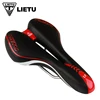 LIETU Widen Road Mountain MTB Gel Comfort Saddle Bike Bicycle Cycling Seat Cushion Pad Cover Anti-slip Waterproof Cushion ► Photo 1/6