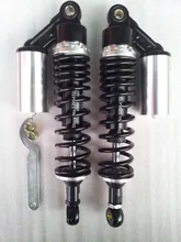 12 5/8″ 320mm Pair Air Shock Suspension Absorber for Motorcycle Gokart ATV Quad black silver