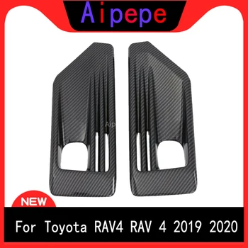 

For Toyota RAV4 RAV 4 Adventure 2019 2020 ABS Chrome Carbon Fiber Front Foglight Fog Light Cover Trim Accessories Car Styling