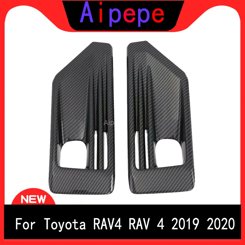 Для Toyota RAV4 RAV 4 Adventure 2019 2020 ABS хром углеродное волокно передняя противотуманная