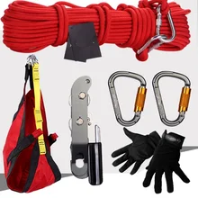 50-60M, 1400 кг ручного управления спасательный канат для дома спасательный высокое здание обеспечение безопасности стальной трос спортивный жгут