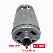 DC Motor 14.4V 13 teeth HC683LG 3601JB7300 GSR14.4-2-LI for BOSCH electric drill maintenance parts ac 220v 9mm drive shaft 5 teeth motor rotor for bosch gbh2 24dse electric hammer