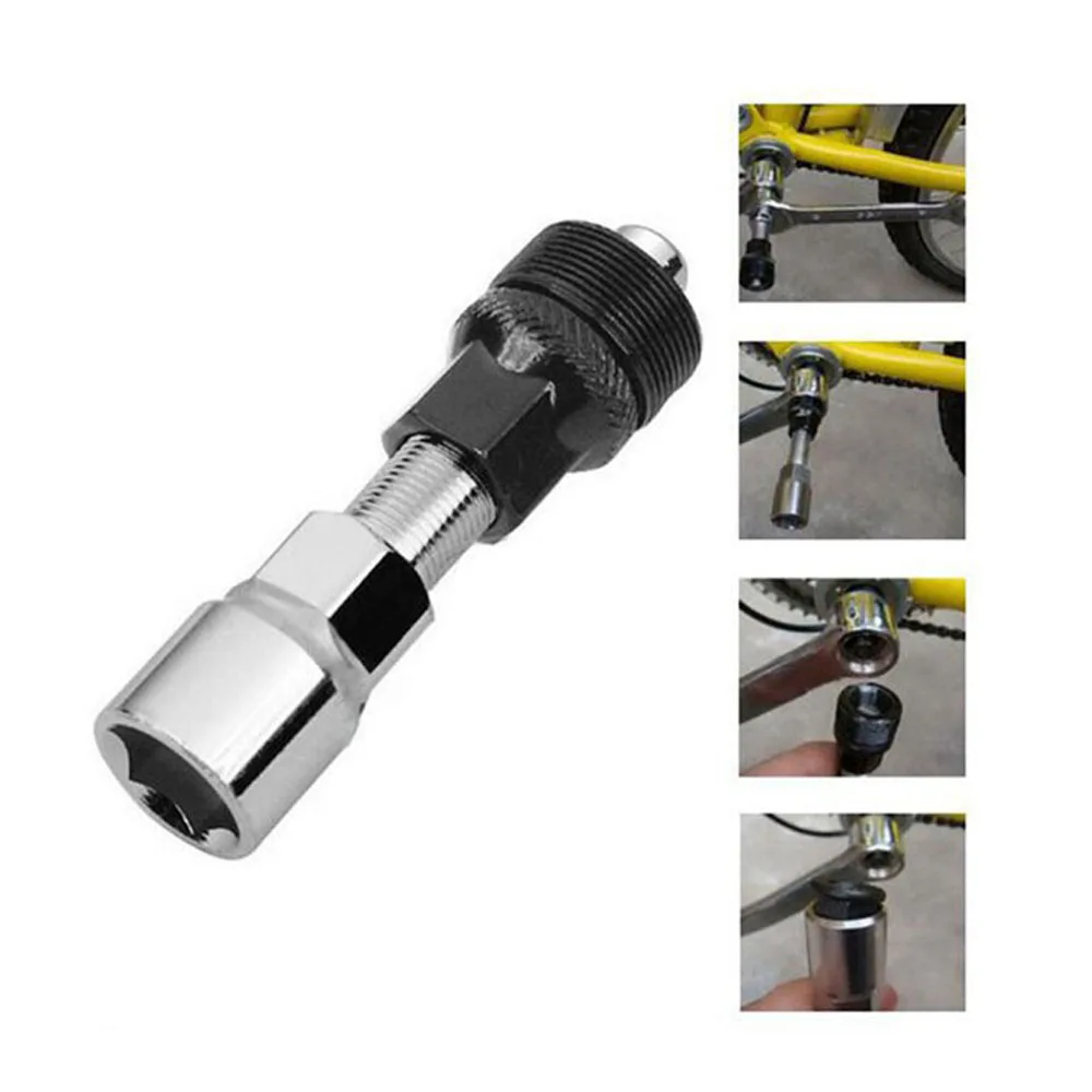 Mountain Bike Repair Tool Kits Bicycle Chain Removal/Bracket Remover/Freewheel Remover/Crank Puller Remover Outdoor bike tools