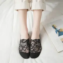 Для женщин s смесь хлопка кружево невидимое нескользящее покрытие Low Cut носки для девочек носок лодыжки Осень Зима Ретро Забавный принт C3013