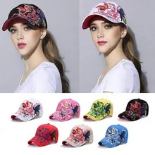 Модные женские бабочка цветок вышивка повседневные хлопковые регулируемые походные бейсболки шапки с козырьком хип поп шляпа
