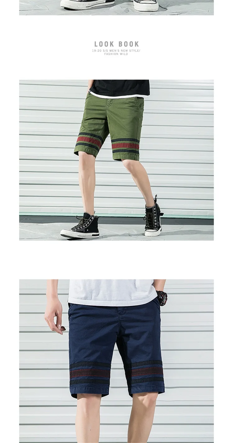 2019 мужские шорты Лето горячий и холодный дизайн аксессуары шорты мужские Zpper качество Поддельные брендовая одежда мужская повседневная Sho