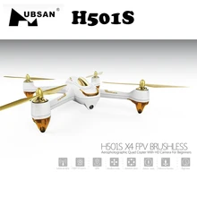 Newest HUBSAN X4 H501S FPV Quadcopter Drone with Camera HD GPS Follow Me & Return Home VS Walkera Runner 250 Furious 320 Freex