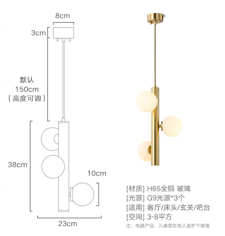 Скандинавский дизайнерский Золотой подвесной светильник s креативный волшебный бобы матовое стекло шар подвесной светильник для гостиной прикроватный светодиодный светильник