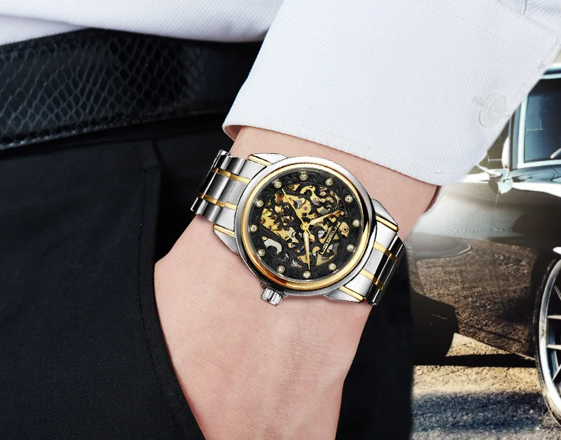 watch (2)