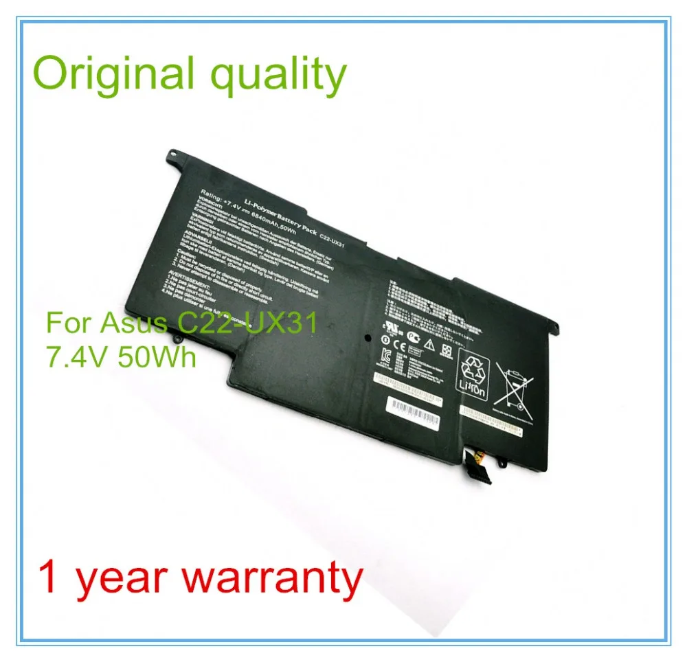Original new Laptop Batteries for UX31 UX31A UX31E Batteries C22 UX31 7 ...