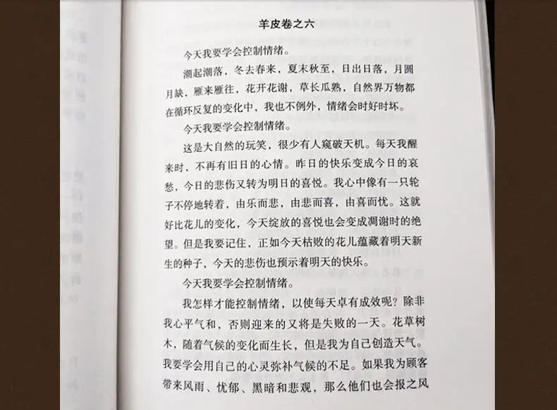 36020190426153159836