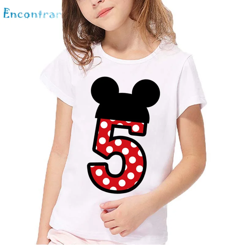 1N