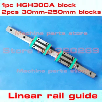 

1pc HGR30- 250mm linear rail guide+ 2pcs HGH30CA linear narrow blocks for cnc