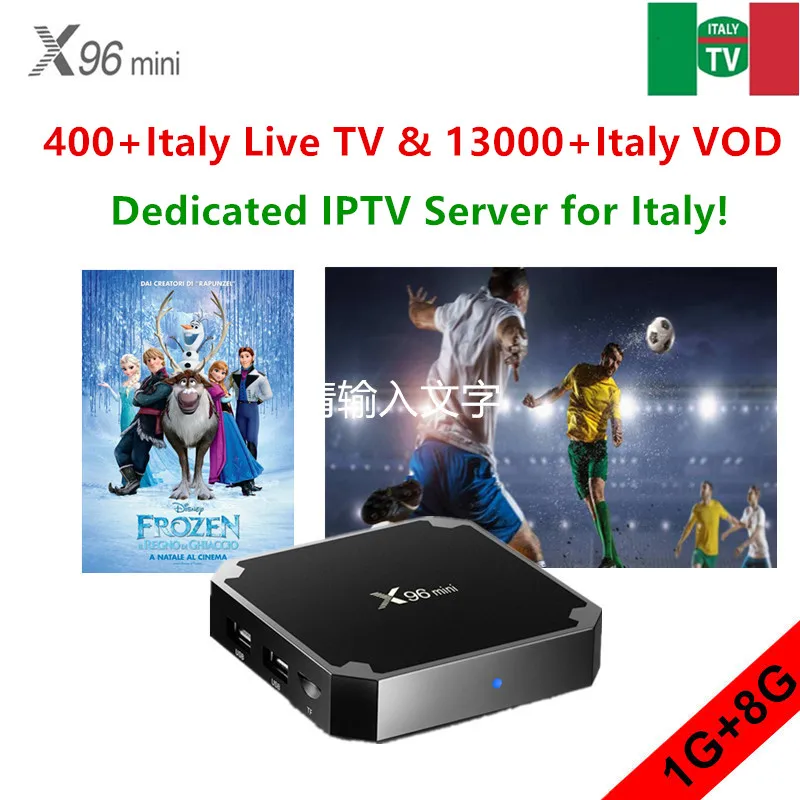 

X96mini Android 7.1.2 tv box Italy iptv for smart tv ios m3u qhdtv 400 italy live and 13000vod