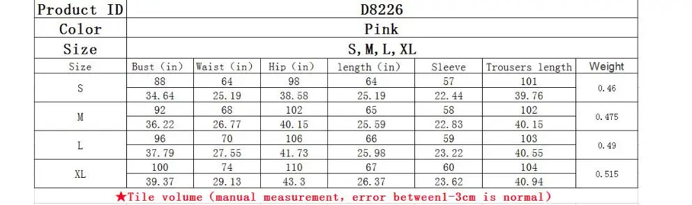 QQ20181211145848