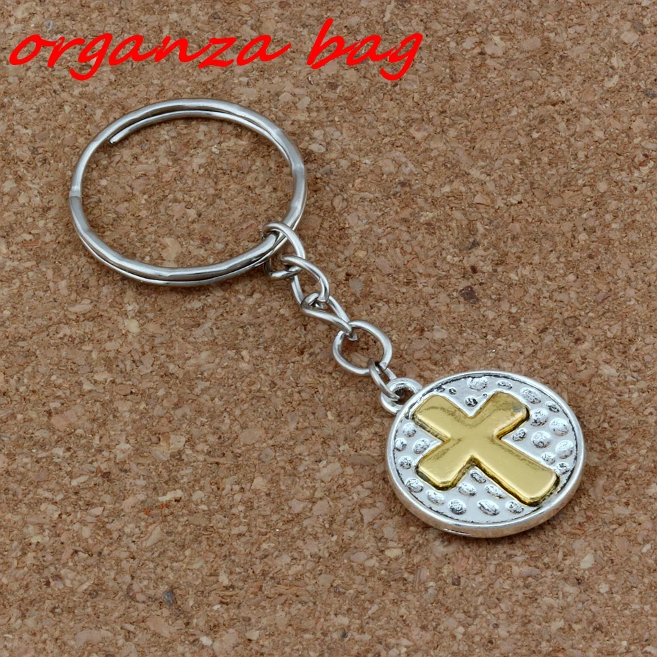 3pcs Keychain Crucifix Cross Religion Charms Pendant Keychain Travel