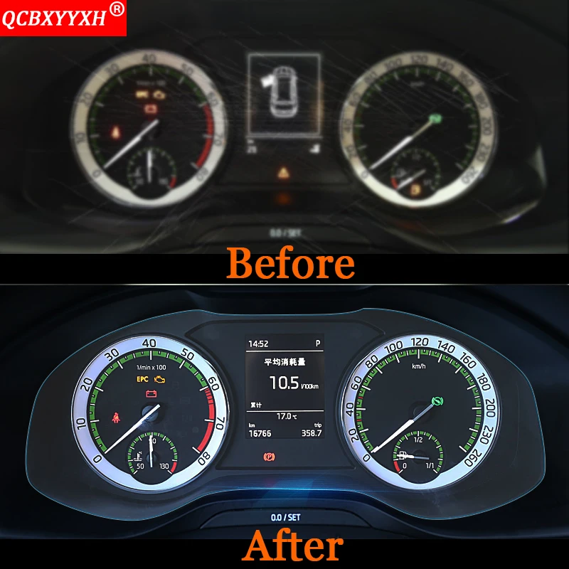 QCBXYYXH стайлинга автомобилей 1 шт./компл. ПЭТ Dashboard Краски защитная пленка светопропускающие авто аксессуары для Skoda Karoq