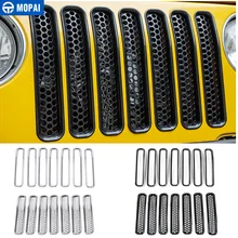 7 PCS ABS Mesh Front Insert Grille Trim Cover Without Mesh For TJ Wrangler 1997-2006 dot mesh insert crochet trim shirt
