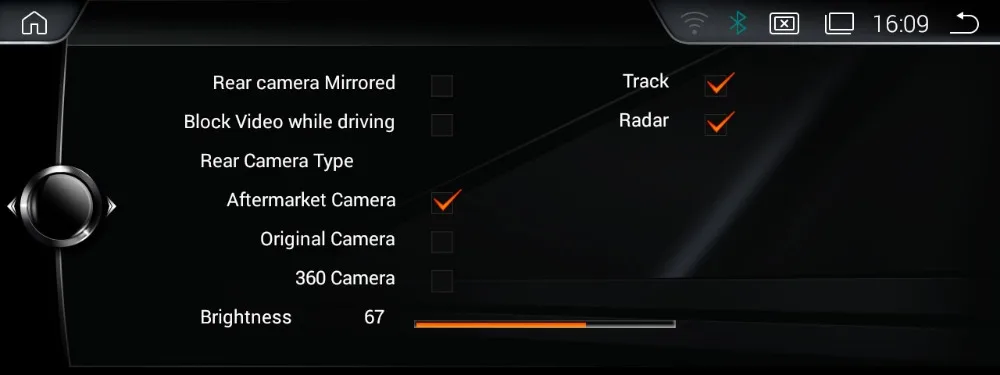 Top Andream GPS Navigation 10.25" Car Multimedia Player For BMW X1 E84 Wifi Steering Wheel ID6 Interface EW970BW-CIC 27 Top Andream GPS Navigation 10.25" Car Multimedia Player For BMW X1 E84 Wifi Steering Wheel ID6 Interface EW970BW-CIC 27