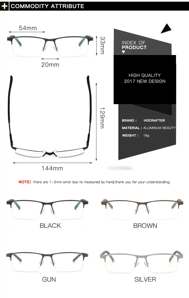 HDCRAFTER очки, оправа, мужские прозрачные очки, оптические оправы для очков по рецепту, алюминиево-магниевые компьютерные очки, прозрачные линзы