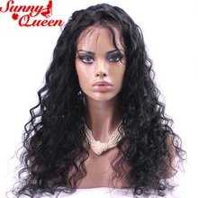 250% Density Lace Front Human Hair Wigs For Black Women Hairline With Baby Hair Loose Wave Remy Hair Wig Sunny Queen