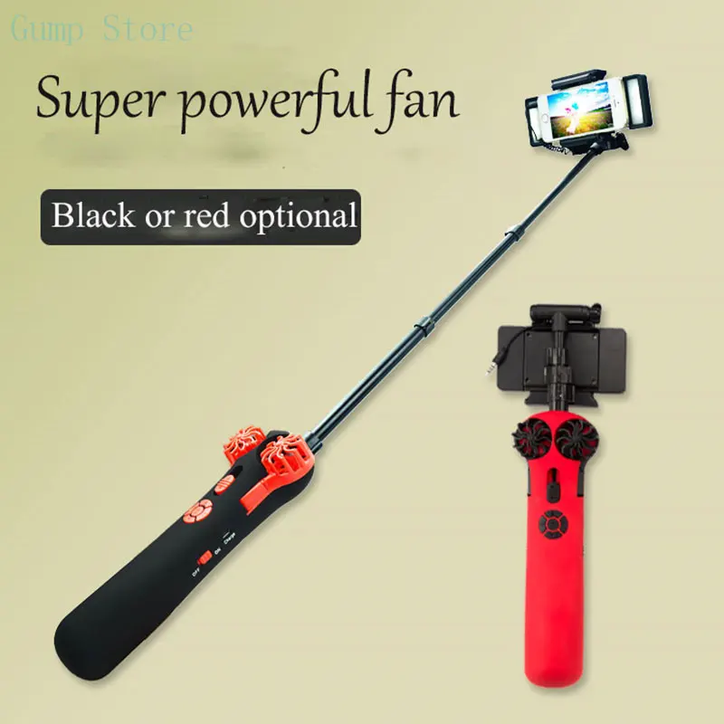 

New Flashlight Electric Selfie Stick telescopic light Automatically scalable with fill light powerful fan Selfie Stick for girl