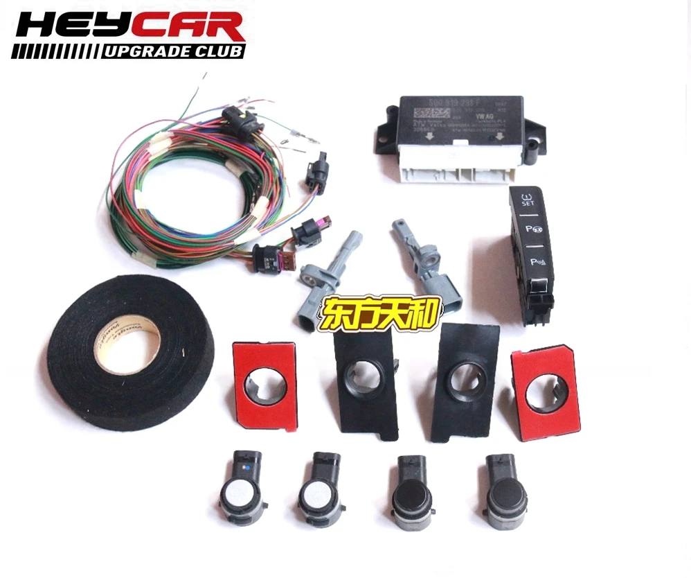 

FOR VW Golf 7 MK7 VII Intelligent Parking Assist - Park Assist PLA UPGRADE