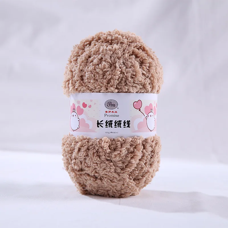 Color 115 50 г/шар окрашенный коралловый флис мягкая детская пряжа полиэстер для ручная вязка крючком полотенце Ковер нить AC007 - Цвет: Color 115
