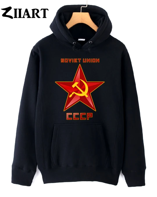 

CCCP SOVIET UNION couple clothes boys man male autumn winter fleece hoodies