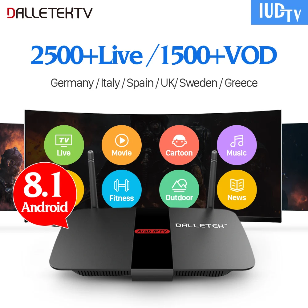 

IPTV Portugal Box R1 IPTV Receiver Android 8.1 With IUDTV 1 Year Subscription IPTV Turkey Portugal Sweden UK Spain Italia IP TV