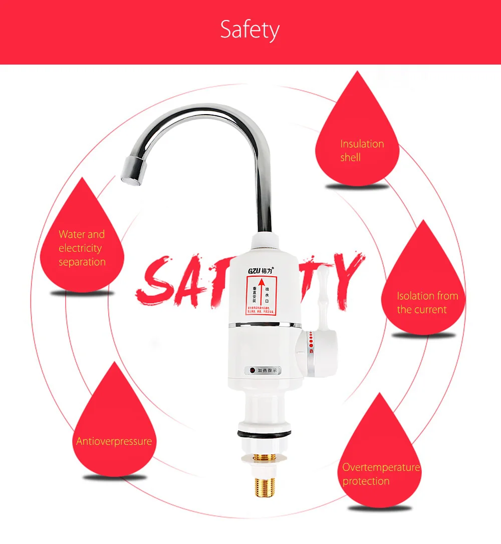 GZU ZM - C1 Instant Electric Hot Water Heater Faucet Kitchen Heating Tap
