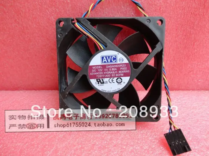 Для Optiplex 790 990 SFF задняя шасси DASA0820R2U 0725Y7 4 в линии + вентилятор охлаждения |