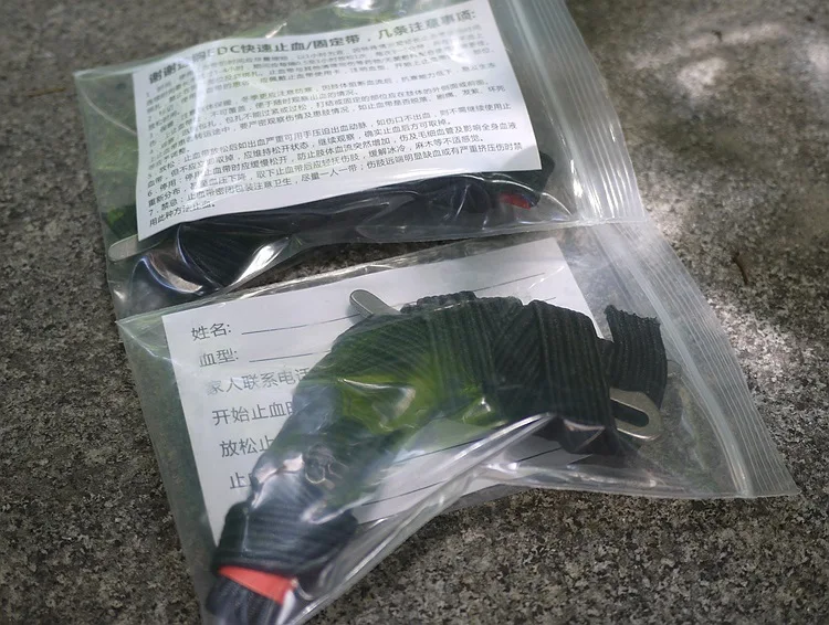 

Military regulations fast tourniquet poisoning belt One-hand operation lightweight and easy to use EDC outdoor survival equipmen