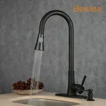 Beelee лучшее качество хром твердой латуни гидроэнергия кран поворотным изливом вытащить сосуд раковина смеситель бесплатная доставка