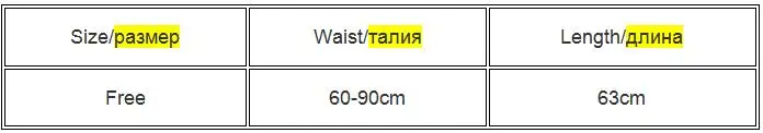569