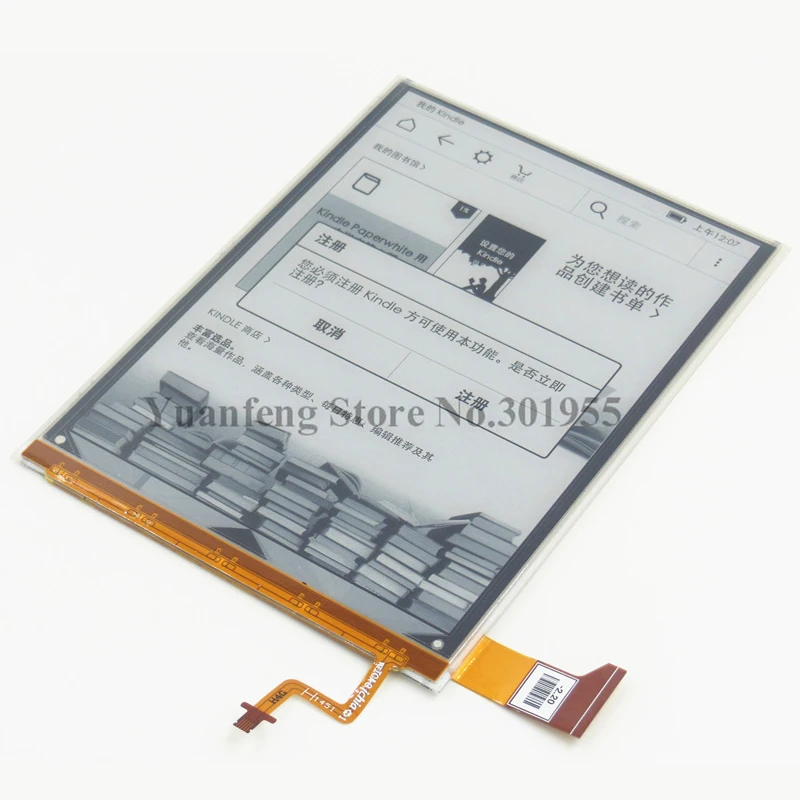 Original ED060KG1(LF) E-Ink screen 6 inch LCD display For Kobo Glo HD ebooks reader display 5pcs/lot