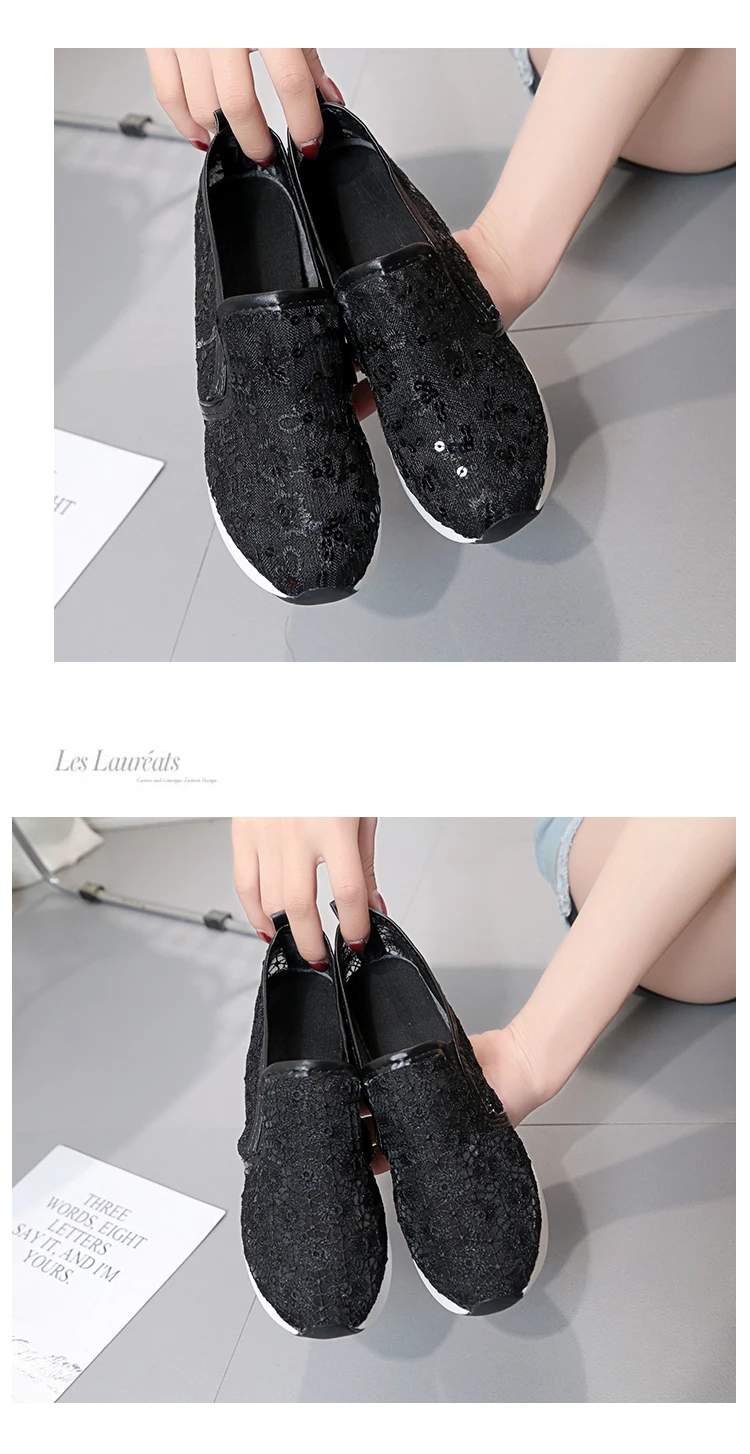 2019022718117470767754