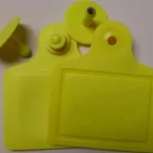 UHF корова ухо теги