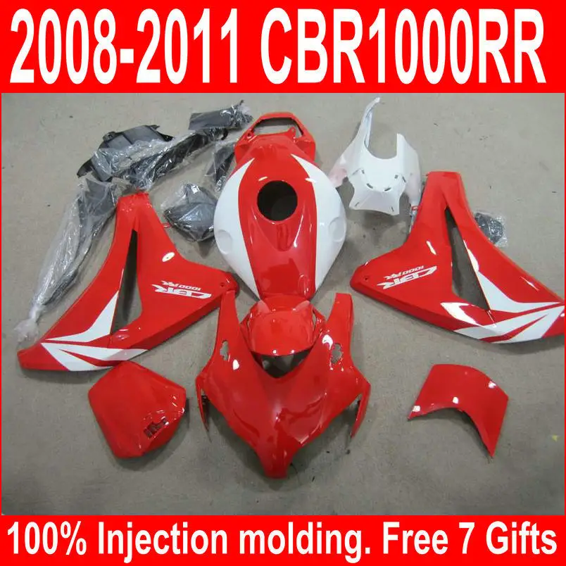 cbr1000-08-263