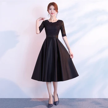 

Sexy Black Female Prom Party Dress BLACK Elegant Chinese Women Improved Qipao Vestidos Novelty Half Sleeve Long Cheongsam