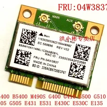 Ssea Wi-Fi Bluetooth 4.0 для Broadcom bcm943142hm Половина мини pci-e Wi-Fi Беспроводной карты для IBM E430 E431 E530 E531 e545 FRU 04w3837