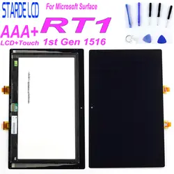 STARDE Замена ЖК-дисплей для Microsoft Surface rt1 1516 ЖК-дисплей Дисплей LTL106AL01-001 Сенсорный экран планшета сборки 10,6"