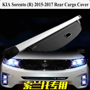 

For KIA Sorento R 2015-2017 Rear Cargo Cover privacy Trunk Screen Security Shield shade Auto Accessories