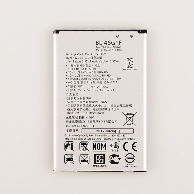 Original Replacement Battery BL 46G1F For LG 2017 Version K10 LG BL 46G1F BL46G1F Authentic Phone