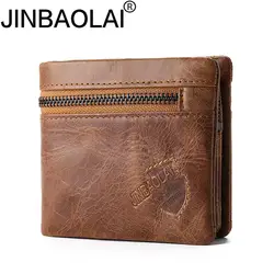 JINBAOLAI мужские кошельки из натуральной кожи на молнии спереди короткие винтажные мужские кошельки с держателем для карт кошелек бумажник