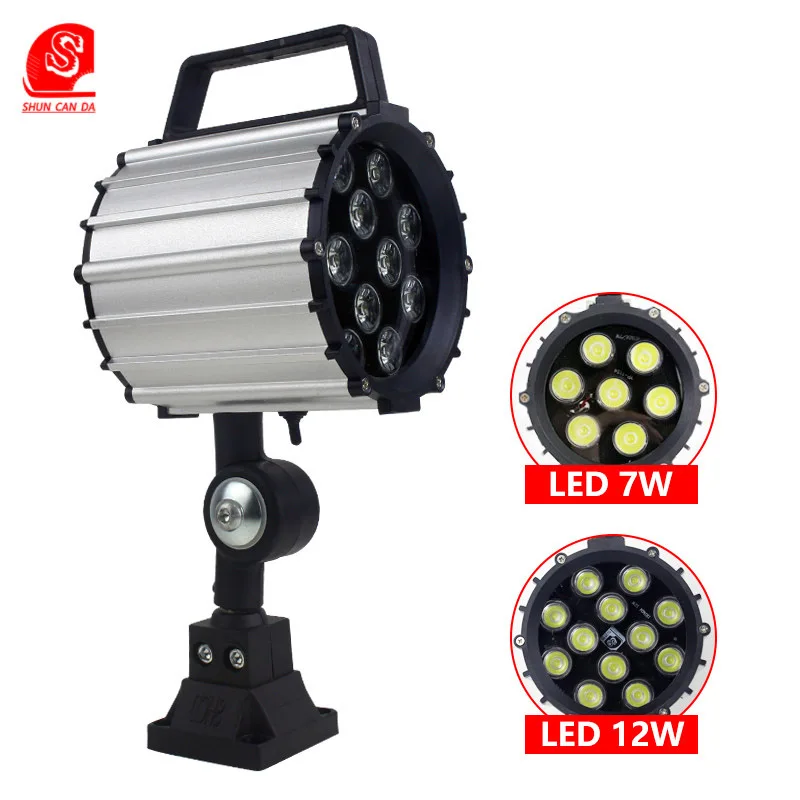 

LED short arm machine tool working lamps 36v 220v garage lights with competitive price waterproof explosion-proof machine light