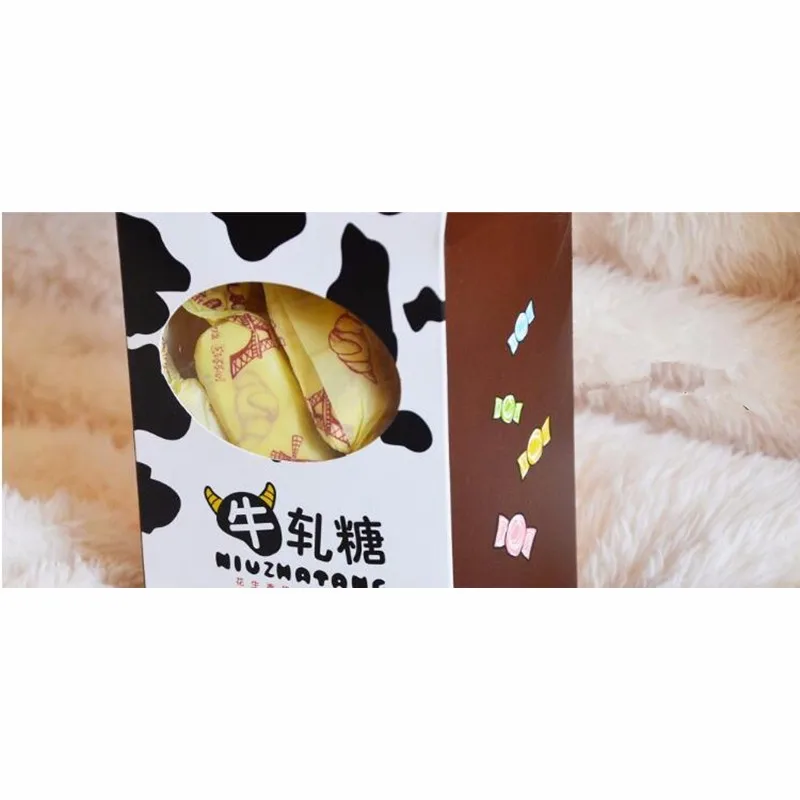 QQ20161207094047_