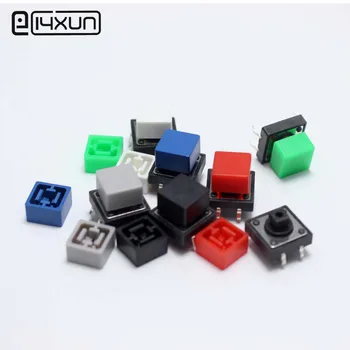 

20pcs 9.2*9.2*5mm Tactile Push Button Switch Cap for 12*12mm SMD DIP Micro tact Switch red black blue green white grey