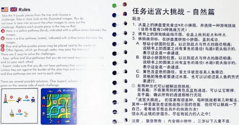 QQ20190228185557