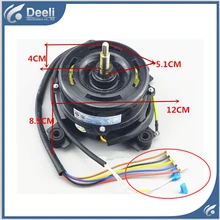 UPS / EMS / DHL 95% new good working for Air conditioner inner machine motor fan YDK50-8G-3 7 line